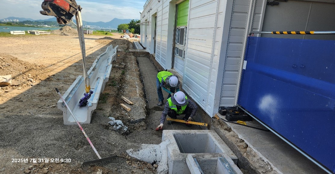 콘크리트 배수로관 설치1